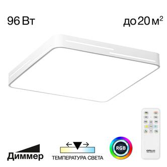 Тарелка CITILUX Купер Лайн CL724K95GL0