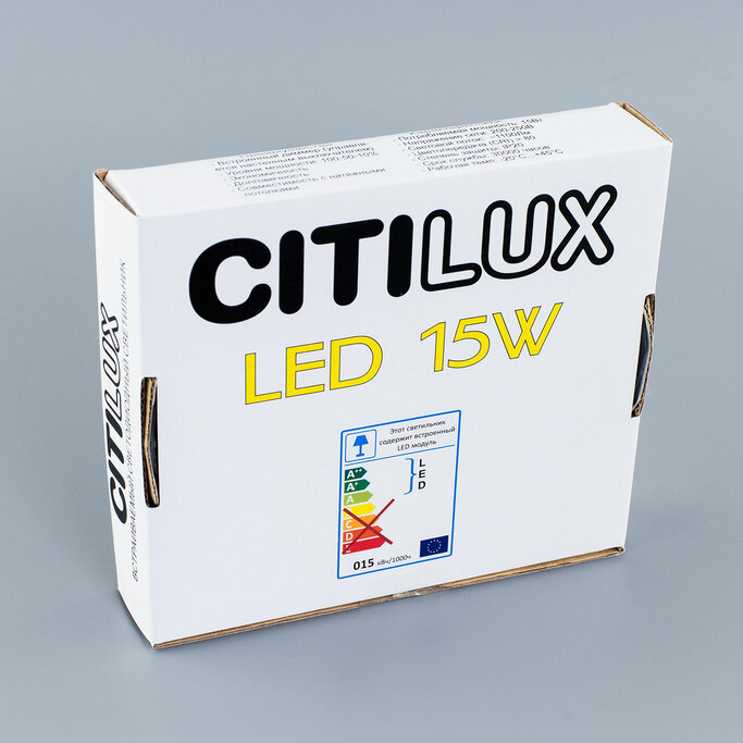 Точечный светильник CITILUX Омега CLD50R151