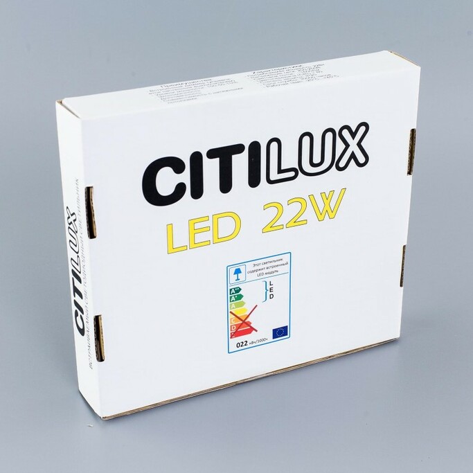 Точечный светильник CITILUX Омега CLD50R220