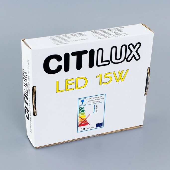 Точечный светильник CITILUX Омега CLD50R150