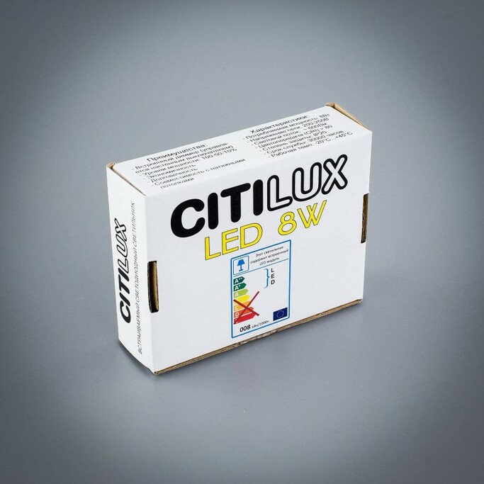 Точечный светильник CITILUX Омега CLD50R082