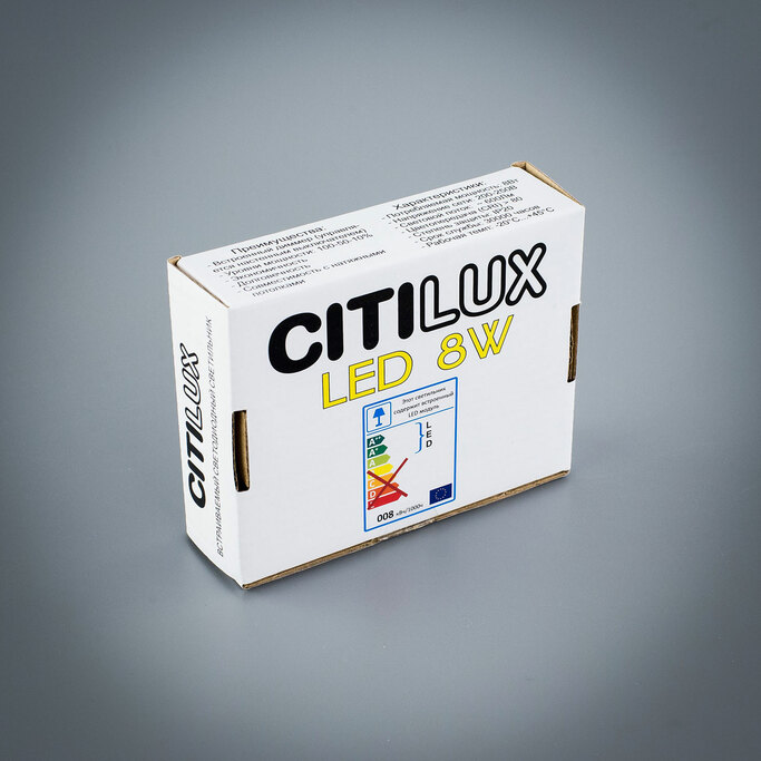 Точечный светильник CITILUX Омега CLD50R080N