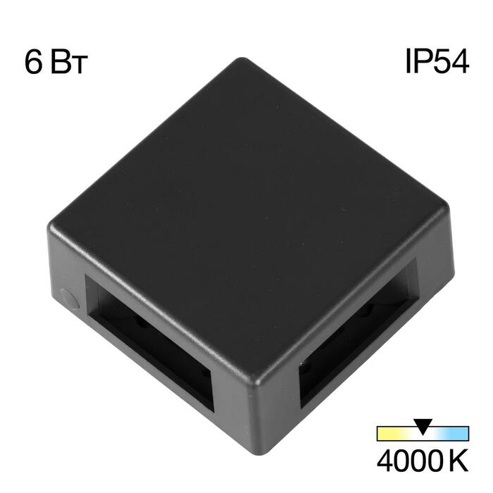 Уличный светильник CITILUX STELS CLU0721