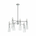 Люстра LUMION Emily 8268/6