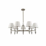 Люстра LUMION VERMONT 8274/7