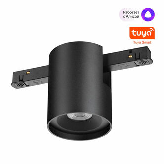 NOVOTECH 359517 SHINO NT24 000 черный Трековый низковольт. св-к диммир. со сменой цв.температуры, пу