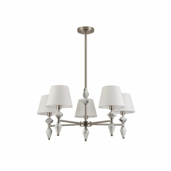 Люстра LUMION VERMONT 8274/5