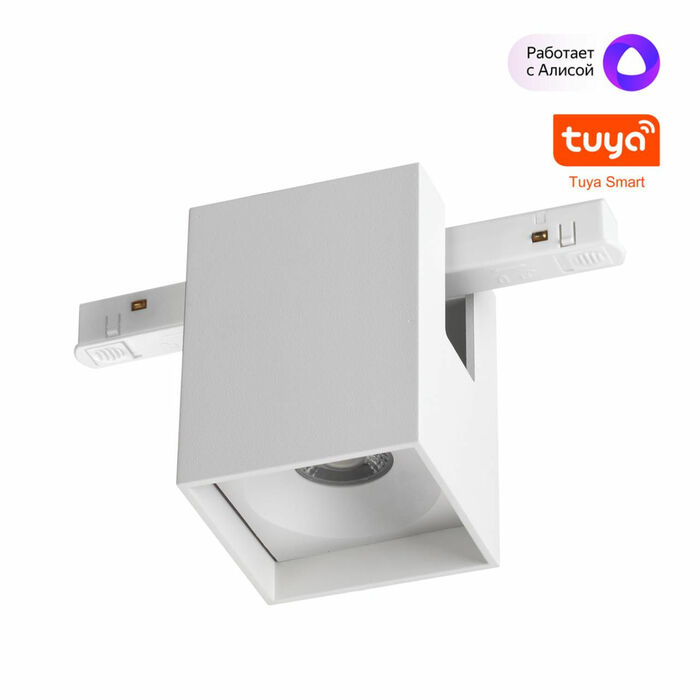 NOVOTECH 359518 SHINO NT24 000 белый Трековый низковольт. св-к диммир. со сменой цв.температуры, пул