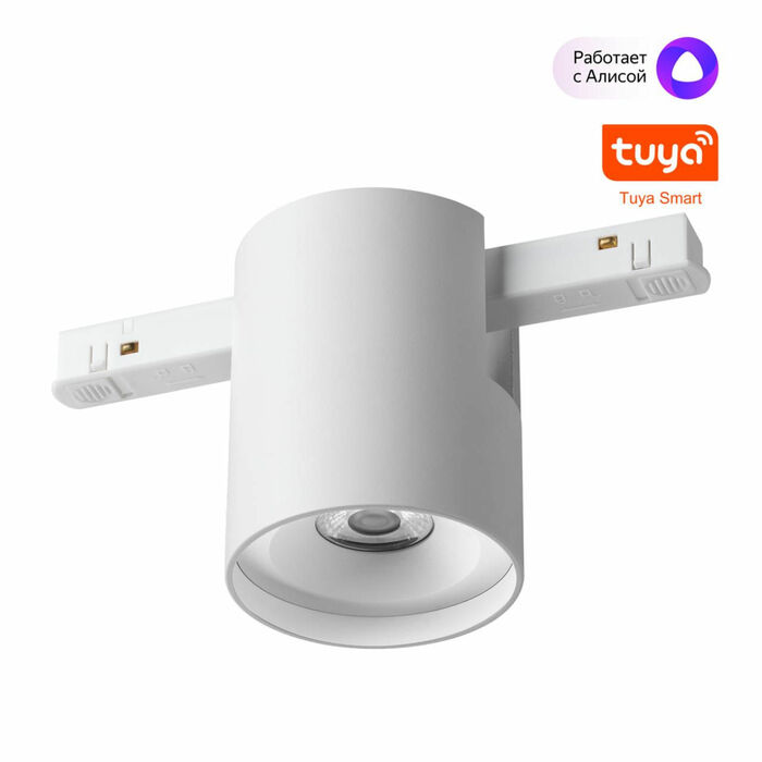 NOVOTECH 359516 SHINO NT24 000 белый Трековый низковольт. св-к диммир. со сменой цв.температуры, пул