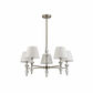 Люстра LUMION VERMONT 8274/5