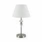 Лампа настольная LUMION VERMONT 8274/1T