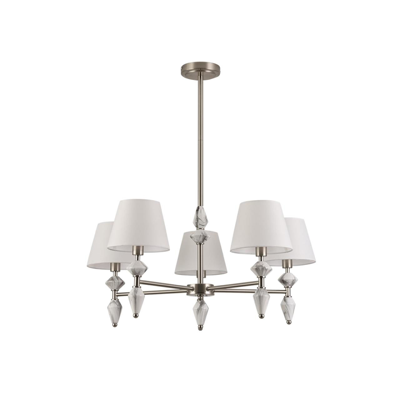 Люстра LUMION VERMONT 8274/5