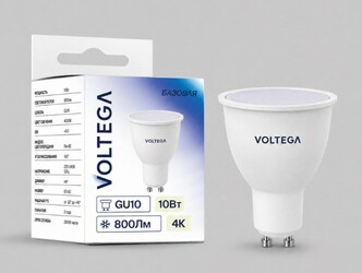 VOLTEGA Светодиодная лампа Базовая Стандарт MR16 10Вт 4000K 100° GU10 (3203)