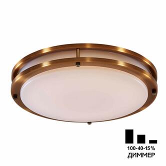 Тарелка CITILUX Бостон CL709503N