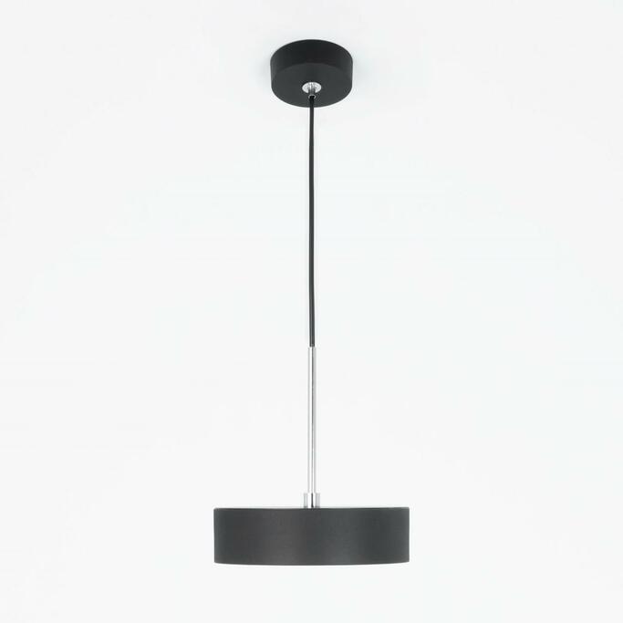 Подвес CITILUX Тао CL712S122N