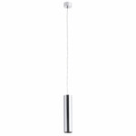 Подвес ARTE LAMP SIRIUS A1524SP-1CC