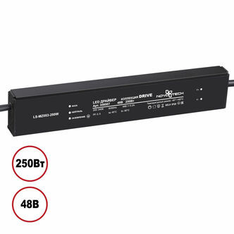 NOVOTECH 359507 DRIVE NT25 000 черный Драйвер IP20 250W 48V