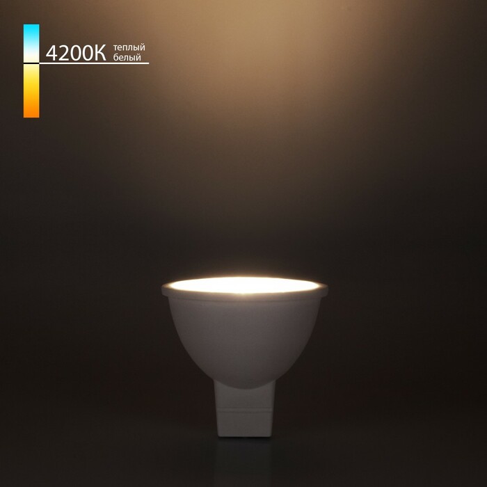 ELEKTROSTANDART BLG5311   Светодиодная лампа направленного света G5,3 5W 4200K