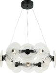 Подвес STILFORT 4012/02/12P