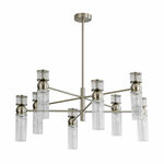 Люстра LUMION Denver 8277/8