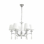 Люстра LUMION MAGDA 8316/6
