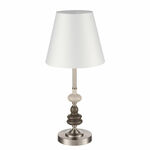 Лампа настольная LUMION KENTUKI 8283/1T