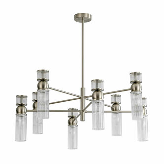 Люстра LUMION Denver 8277/8
