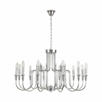 Люстра LUMION SUANA 8317/12