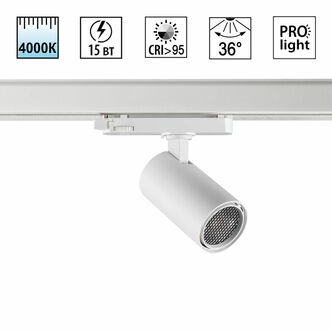 NOVOTECH 359561 PORT NT25 000 белый Светильник трехфазный трековый светодиодный IP20 LED 4000К 15W 2