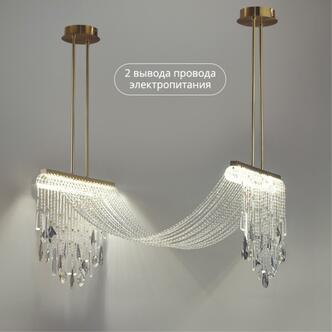 Люстра ODEON LIGHT Afina 5420/48L