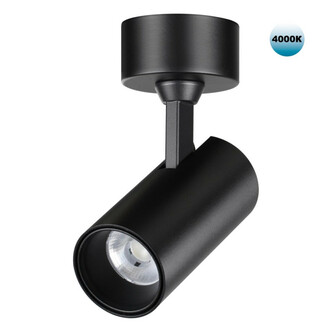 Спот NOVOTECH SELENE 359230