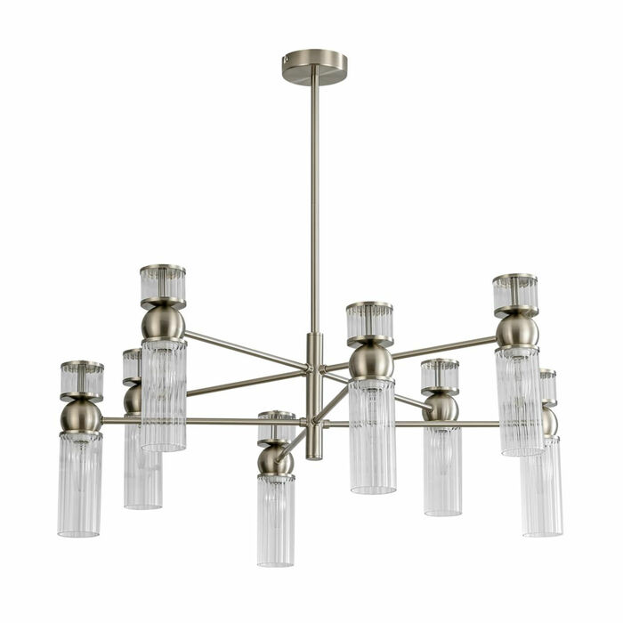 Люстра LUMION Denver 8277/8