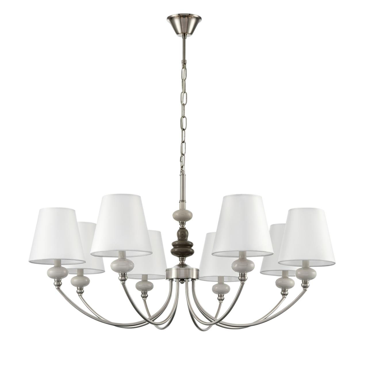 Люстра LUMION KENTUKI 8283/8