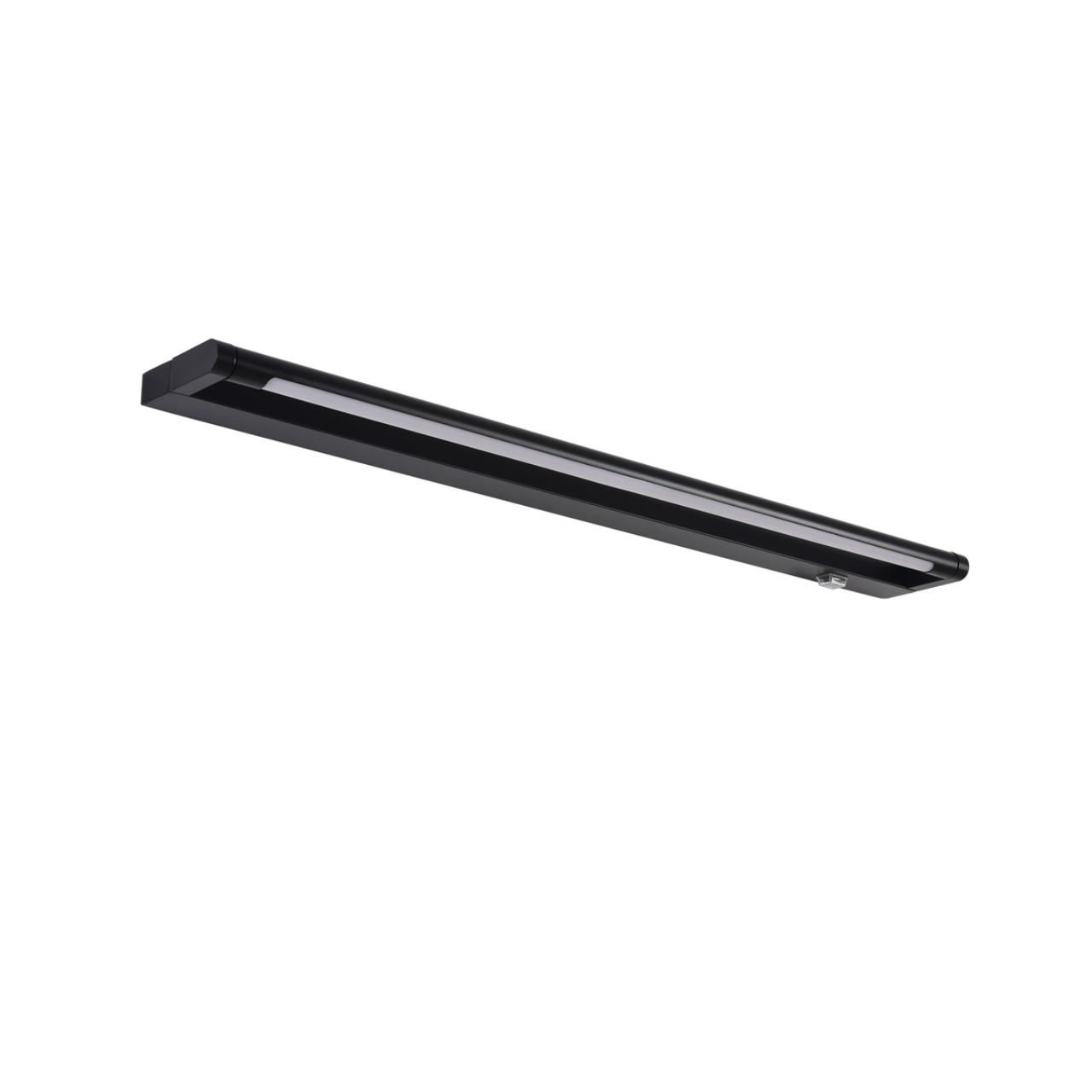 Подсветка LUMION BATHLI 8313/15WL