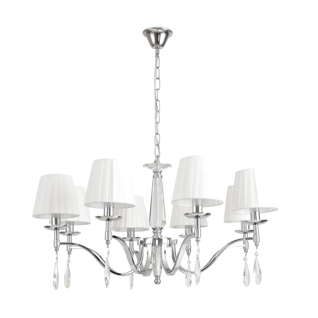 Люстра LUMION MAGDA 8316/8