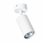 Спот ARTE AQUARIUS A3216PL-1WH