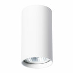 Точечный светильник ARTE UNIX A1516PL-1WH