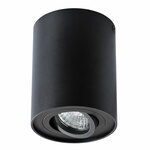 Точечный светильник ARTE FALCON A5644PL-1BK