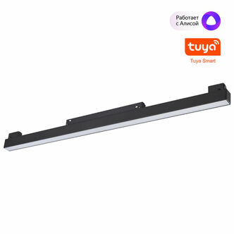 NOVOTECH 359631 SHINO NT25 144 черный Трековый низковольт. св-к диммир. со сменой цв.температуры, пу