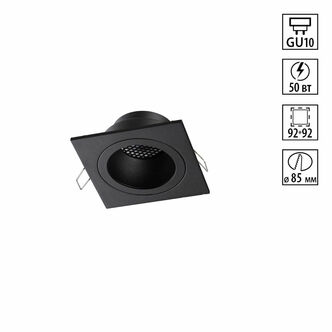 Точечный светильник NOVOTECH MORUS 371002