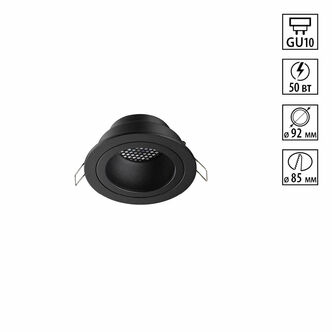 Точечный светильник NOVOTECH MORUS 371000