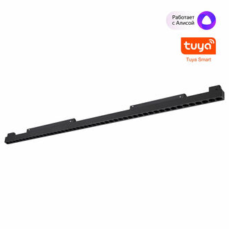 NOVOTECH 359639 SHINO NT25 000 черный Трековый низковольт. св-к диммир. со сменой цв.температуры, пу