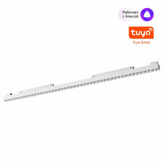 NOVOTECH 359638 SHINO NT25 000 белый Трековый низковольт. св-к диммир. со сменой цв.температуры, пул