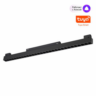 NOVOTECH 359637 SHINO NT25 000 черный Трековый низковольт. св-к диммир. со сменой цв.температуры, пу