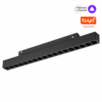 NOVOTECH 359635 SHINO NT25 000 черный Трековый низковольт. св-к диммир. со сменой цв.температуры, пу