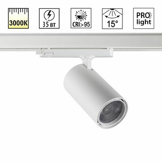 NOVOTECH 359583 PORT NT25 000 белый Светильник трехфазный трековый светодиодный IP20 LED 35W 3000K 2