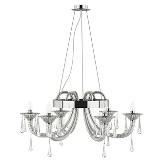 Люстра LIGHTSTAR CORNO 821060
