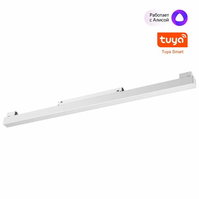 NOVOTECH 359630 SHINO NT25 144 белый Трековый низковольт. св-к диммир. со сменой цв.температуры, пул