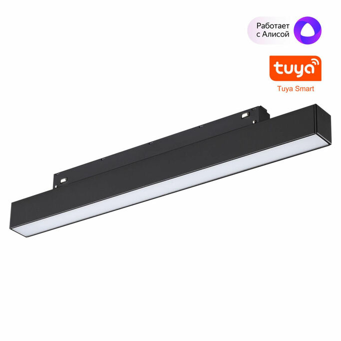 NOVOTECH 359629 SHINO NT25 000 черный Трековый низковольт. св-к диммир. со сменой цв.температуры, пу