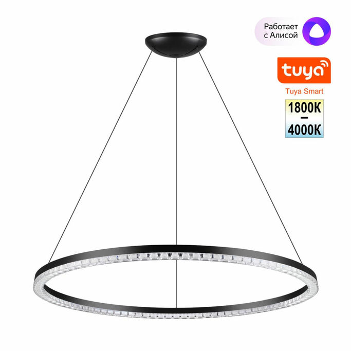 Подвес NOVOTECH Monile 359711